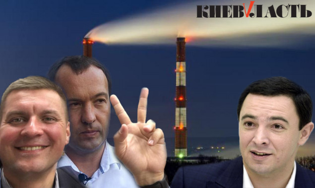 Киевсовет отказал КГГА в решении вопроса газоснабжения столицы на условиях “Нафтогаза” и “Киевэнерго”