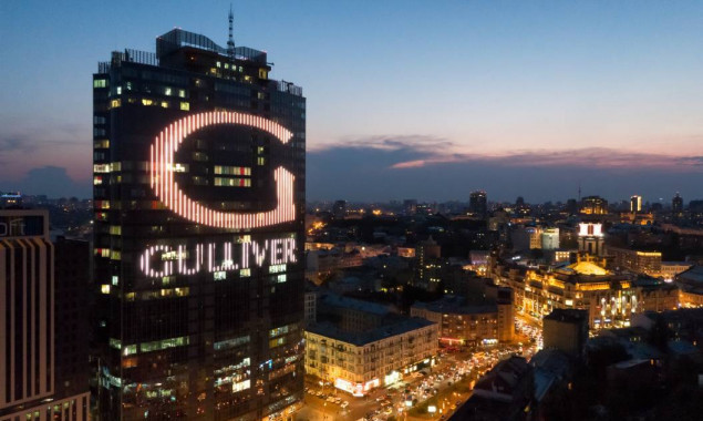 ТРЦ Gulliver дарит 2 тысячи гривен на шопинг