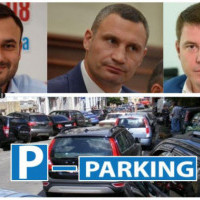 Выбор Кличко: парковки для киевлян или коррупционерам на карман