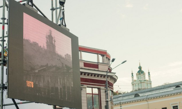 На трех локациях в Киеве установили “Машины времени”