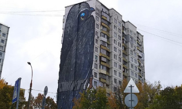 Мурал в Святошинском районе столицы восстановили после повреждения утеплителем