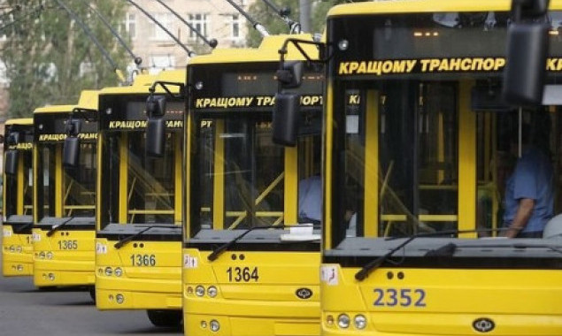 Из-за массового мероприятия на Софийской площади в Киеве временно изменил работу общественный транспорт