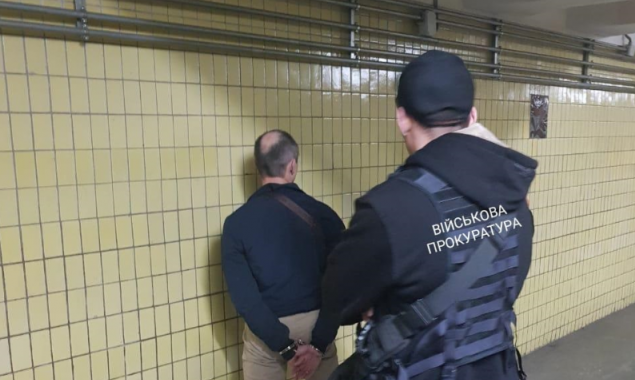 Полицейские в Киеве задержаны за вымогательство 50 тысяч долларов взятки