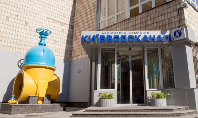 За сентябрь-октябрь “Киевводоканал” возместил 4,4 млн гривен задолженности юрлиц-нарушителей