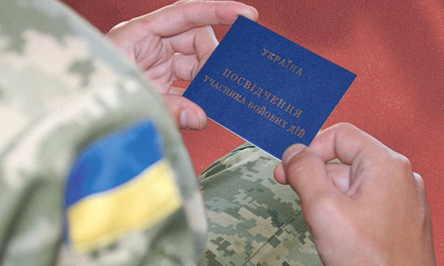 Киевсовет намерен просить Кабмин утвердить порядок предоставления займов на строительство ветеранам войны