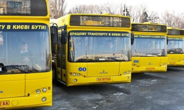 Киевские власти закрыли автобусный маршрут №16