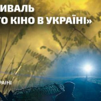 В Киеве состоится фестиваль “Дни венгерского кино”