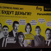 Украина на старте большой кампании по ипотечному кредитованию жилья