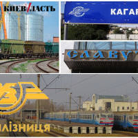 Экономные железнодорожники устроили на Киевщине вагонный коллапс