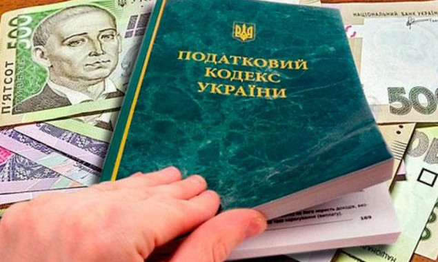 Поступления в госбюджет от плательщиков Киевщины выросли на 35%