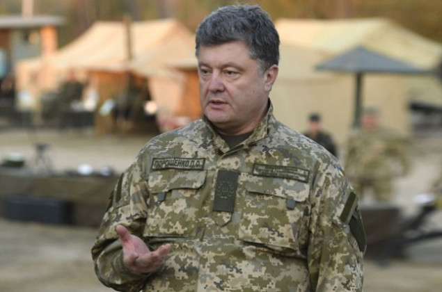 Порошенко ввел в действие решение СНБО о введении военного положения в Украине (текст решения)