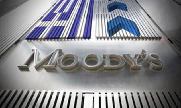 Moody’s повысил Киеву кредитный рейтинг, за что в КГГА заплатили почти 1,5 млн гривен