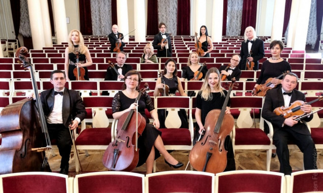 Киевский камерный оркестр сыграет музыку Йозефа Гайдна