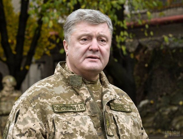 “Голос Украины” опубликовал закон о военном положении и правильный указ президента