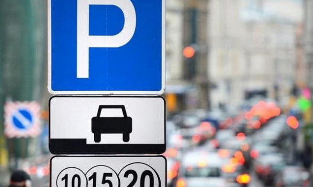 В Киевсовете решили увеличить количество платных парковок и создать перехватывающие парковки у станций метро