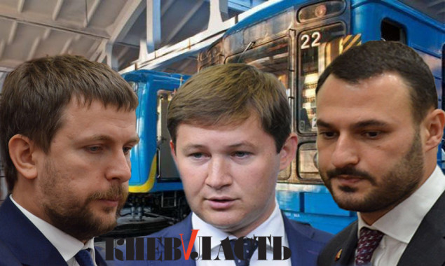 Киеву будет трудно расплатиться с “австро-венграми” по долгам метрополитена