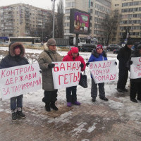 Публичные акции под администрацией Киевщины помогли жителям пригорода снизить цены на проезд