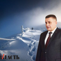Одиночество Терещука: губернатор Киевщины до сих пор не сколотил команду