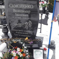 Богомолец требует от Авакова наказать мародеров могил бойцов АТО в Киеве (фото)