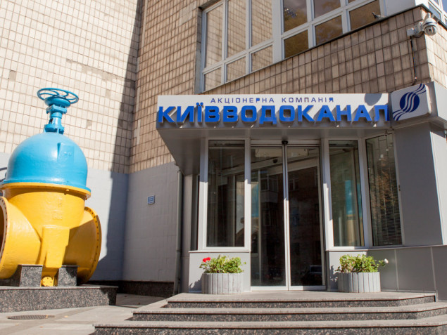 “Киевводоканал” завершил реконструкцию двух канализационных насосных станций (фото)