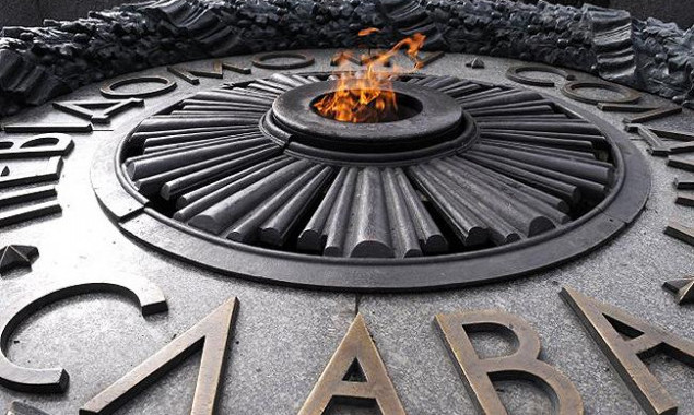 Вечный огонь в Киеве за год обошелся столице в треть миллиона гривен