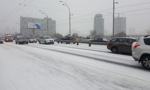 Погода в Киеве и Киевской области: 22 декабря 2018