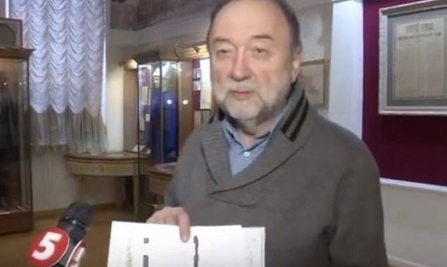 Историки обеспокоены планами по реконструкции Киевского городского дома учителя (видео)