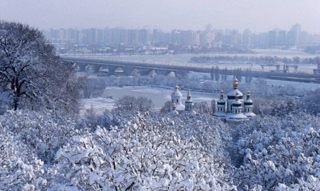 Погода в Киеве и Киевской области: 29 декабря 2018