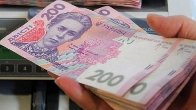 Средний размер номинальной заработной платы на Киевщине за месяц вырос на 2,7%