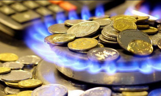В “Киевгазе” рассказали, как формируется стоимость голубого топлива для потребителей