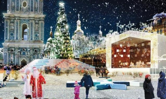 На Софийской площади в Киеве 24 декабря и 7 января будут праздновать Рождество