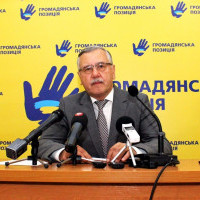 “Гражданская позиция” выдвинула Гриценко кандидатом в президенты Украины