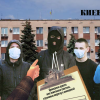Мир без законов: Украинский горсовет разругался с общиной из-за земли и петиций