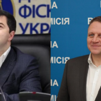 ЦИК зарегистрировала Александра Шевченко и Романа Насирова кандидатами в президенты Украины