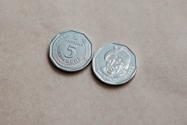 В этом году НБУ может выпустить в обращение монету номиналом 5 гривен