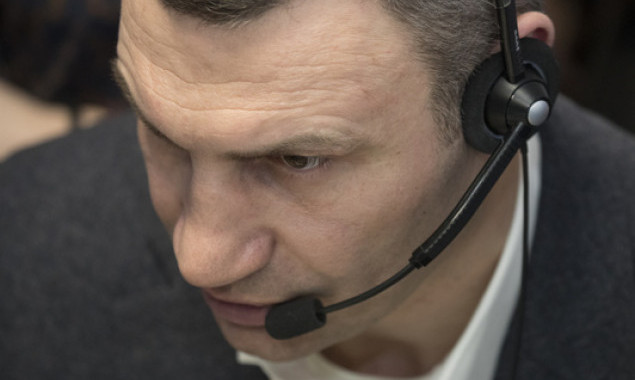 В прошлом году в Контактный центр Киева поступило более миллиона звонков