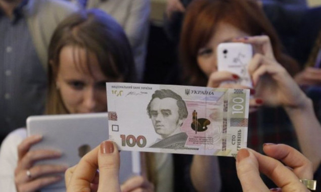 Объединенным терробщинам Киевщины Кабмин хочет добавить 100 гривен на медицину