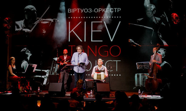 В Киеве проведут рождественский концерт Christmas Tango