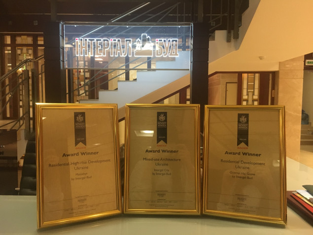 Девелопер “Интергал-Буд” получил престижную международную премию European Property Awards