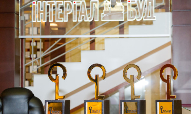 Девелоперская компания “Интергал-Буд” победила в рейтинге народного доверия Realt Golden Key 2018
