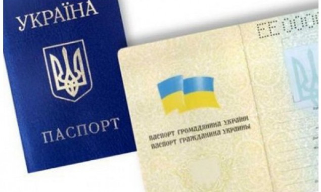 Жители Киева все чаще меняют имена