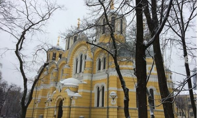 Погода в Киеве и Киевской области: 4 января 2019