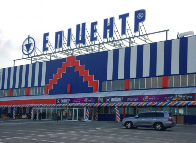 На проспекте Бандеры, 13-А в Киеве намерены построить гипермаркет сети “Эпицентр”