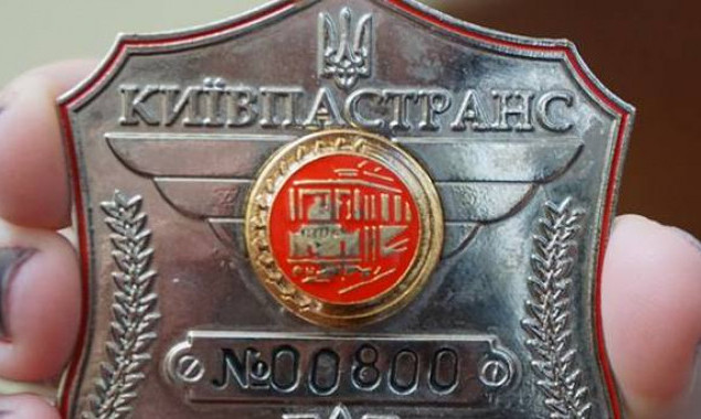 Штрафы за безбилетный проезд в 2018 году пополнили столичную казну на более чем 4 млн гривен