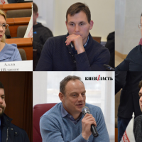 Найти виновного. Рейтинг активности депутатов Киевсовета (18-24 февраля 2019 года)