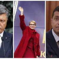 Обзор ставок букмекеров: Зеленский догоняет Порошенко, у Тимошенко “бронза”