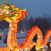 В Киеве открылся первый фестиваль китайских фонариков (фото)