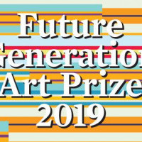 В Киеве откроется выставка Future Generation Art Prize 2019