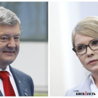Верховный суд отказал в удовлетворении иска Тимошенко к Порошенко