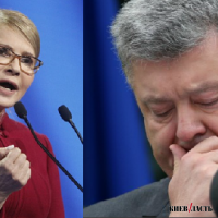 Тимошенко хочет объявить импичмент Порошенко (видео)